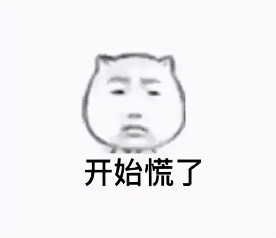 二级建造师不看书刷题怎么样,二级建造师机电实务刷题