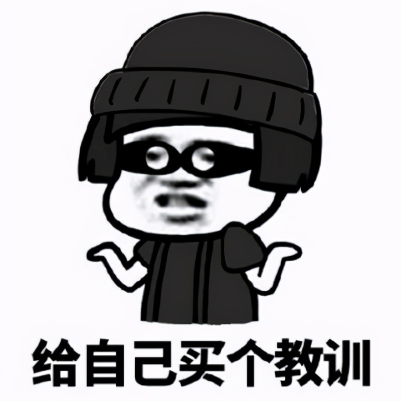 微商低价出售是真货吗,微商低价拿货高价卖违法吗