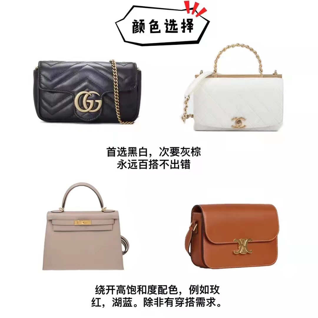 买过大牌包包后悔,包包如何买不踩雷