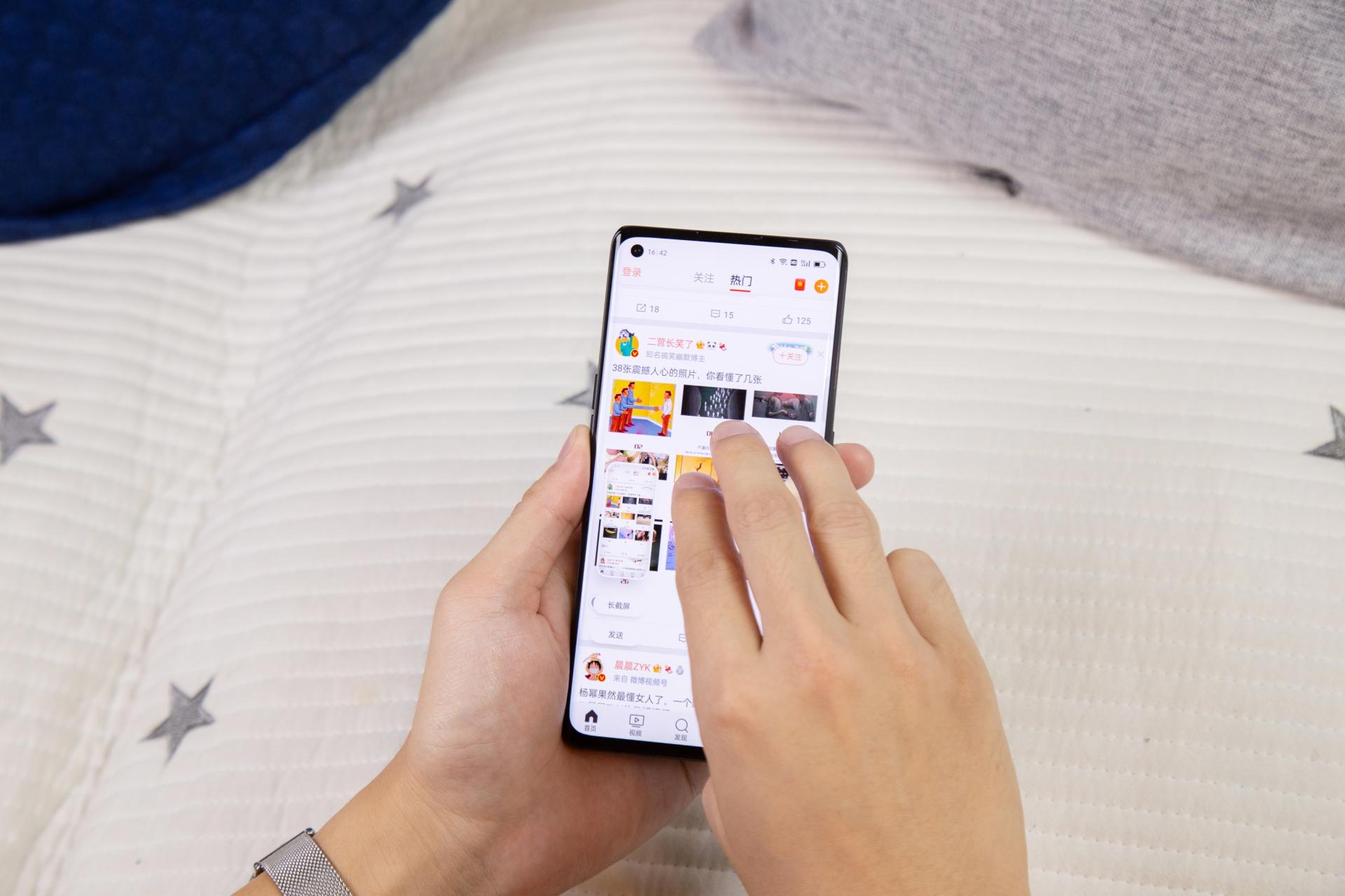 iphone最全操作手势,iphone的操作手势大盘点