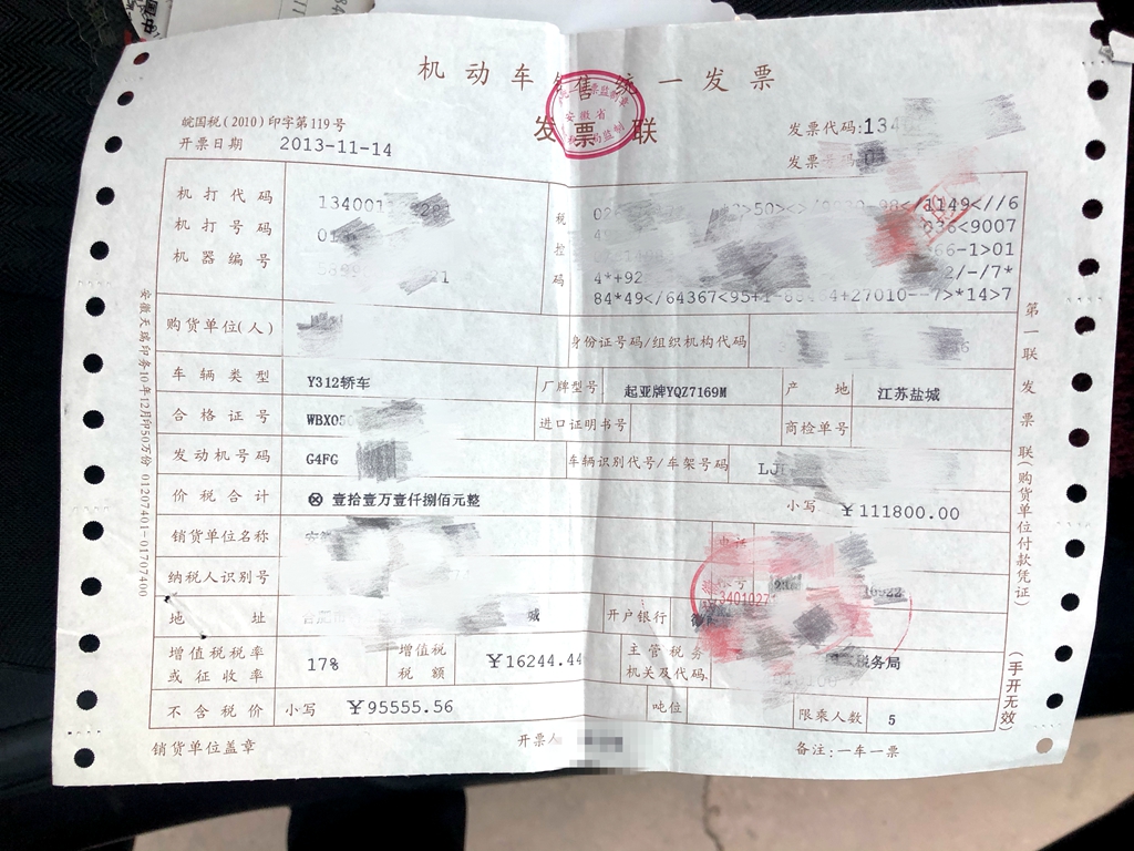 4万左右起亚k3,4万起亚k5左右二手车最佳推荐
