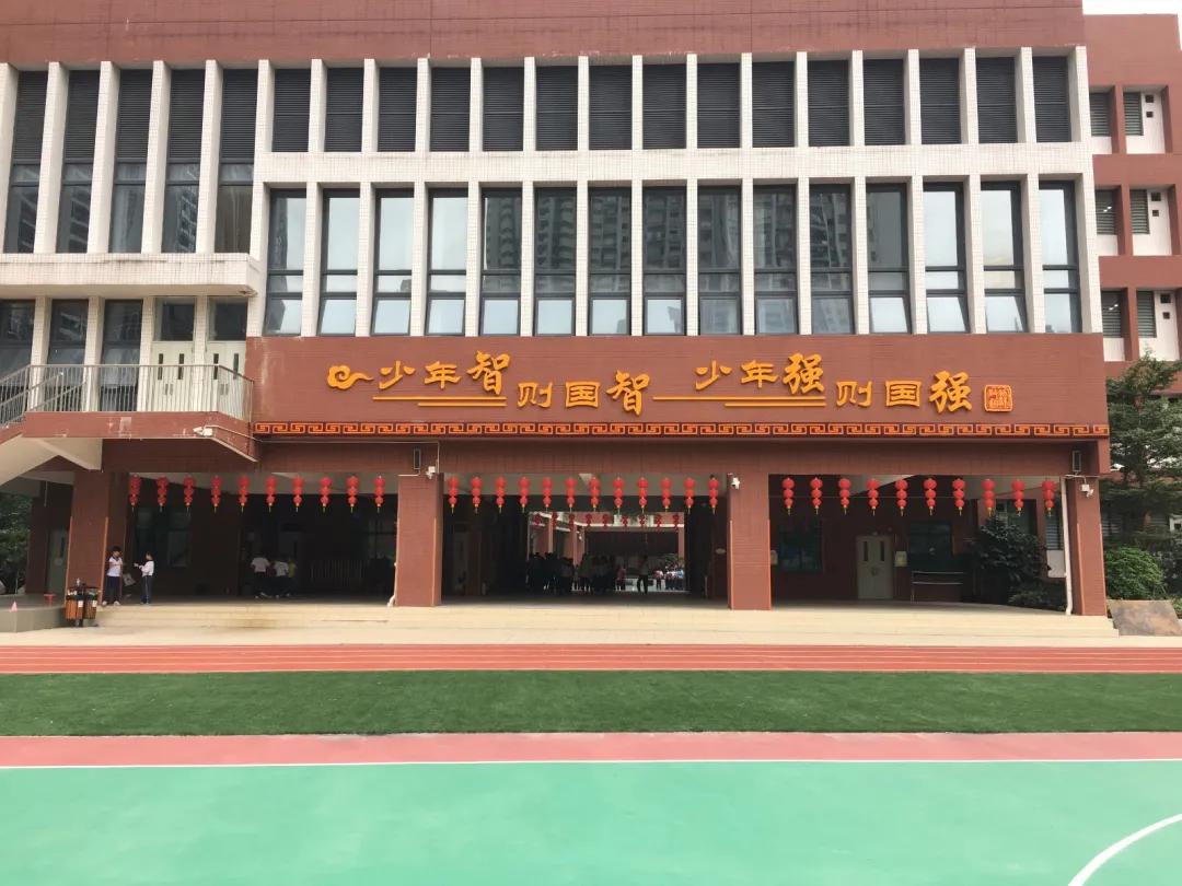 对口省实7中16中，直升铁一培正，广州越秀区这组小学怎么样？