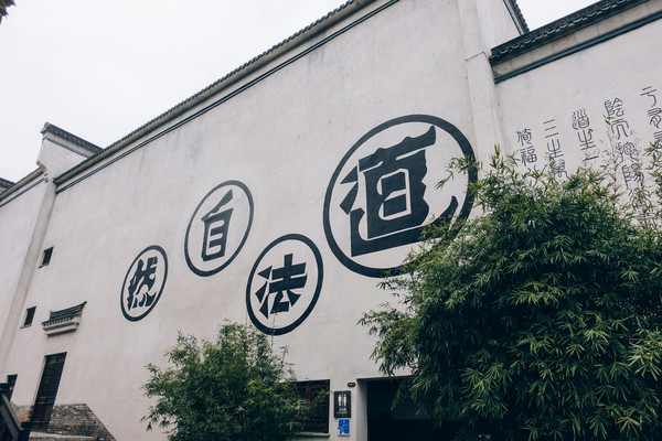 来东方盐湖城过大年,冬游河北阜平骆驼湾过大年