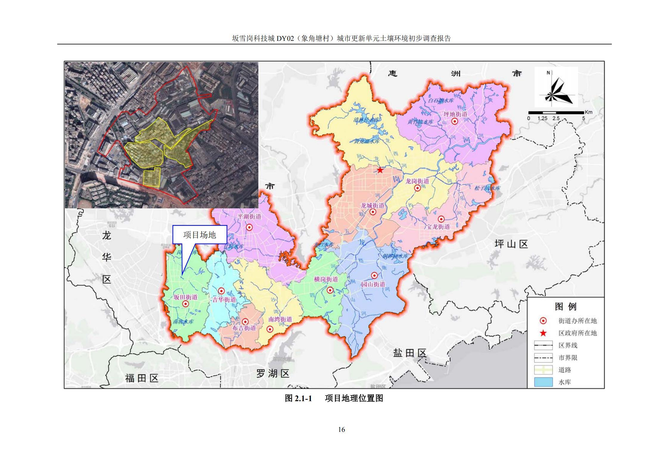 与华为合作的利弊,有关华为的发展与成功的文章