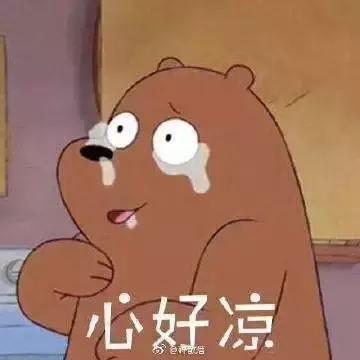 最实用的保险知识,入门小白如何选择保险