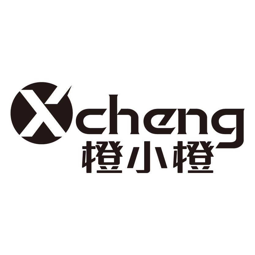 星茂汇恢复营业，明天见