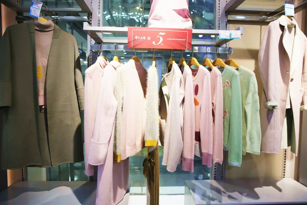 玩转汉阳商圈|如何在汉商银座全家淘好物一天?