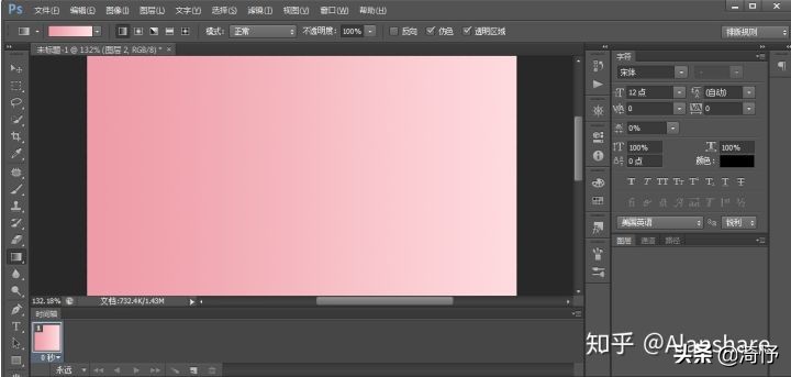 学会ps在哪接单,学会ps能做什么副业