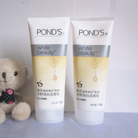 屈臣氏哪款洗面奶比较好,屈臣氏洗面奶哪款最好