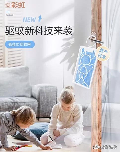 电热毯股票排行榜第一名,电热毯上市龙头