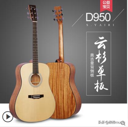 初学吉他如何选购音箱,初学者吉他怎么选购琴弦