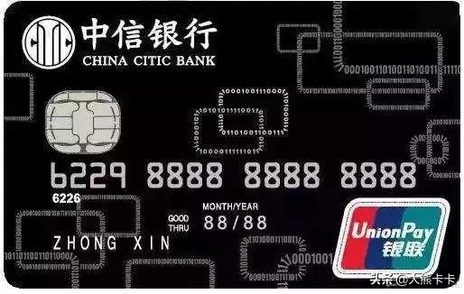 2024年值得办的白金卡,白金卡信用卡值得办吗