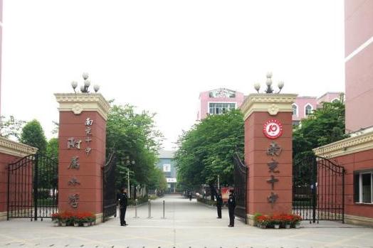 营山县实力最强小学,南充最牛的初中