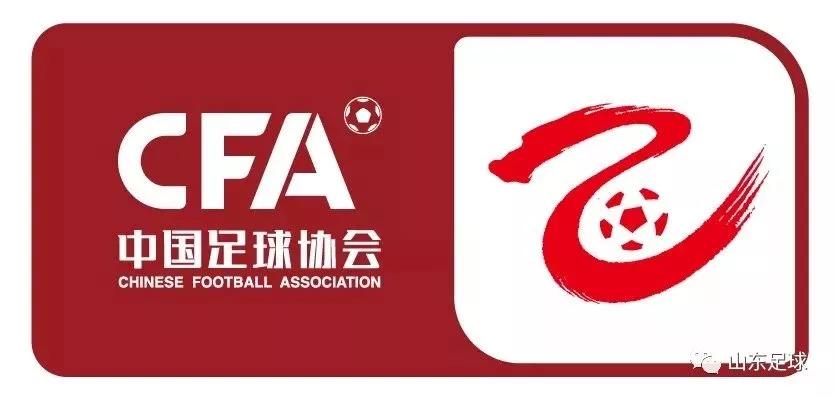 中性队名大全,中性俱乐部名称