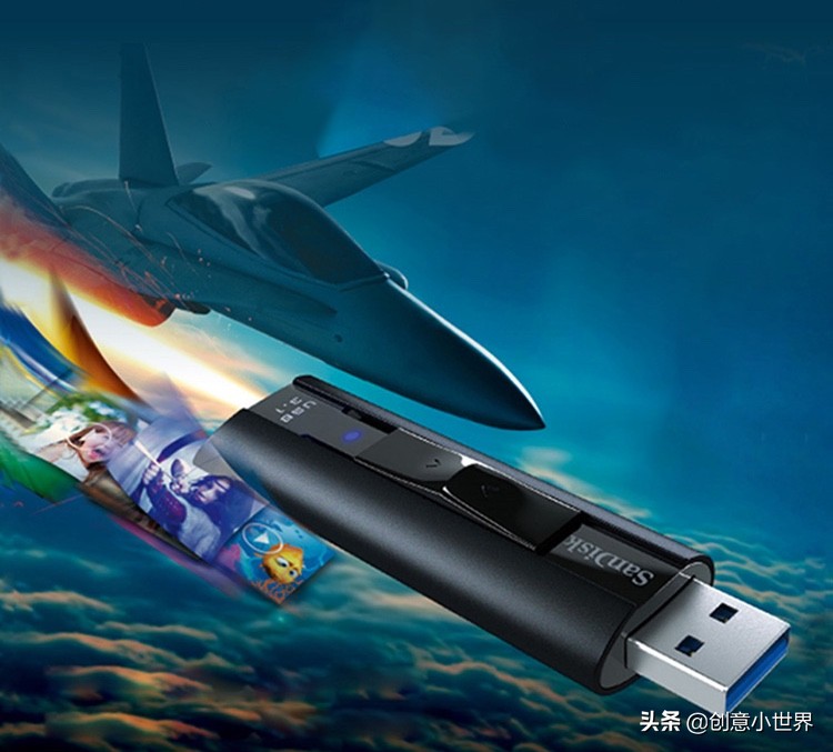 推荐好用的u盘,便宜好用性价比超高的u盘推荐