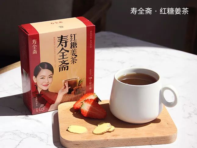 淘宝中又便宜又潮的国货,淘宝国货必买清单