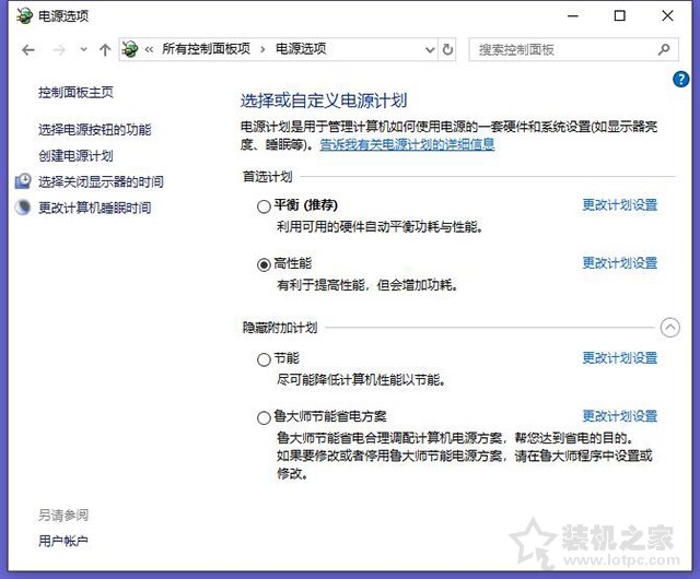 玩游戏卡顿怎么解决手机,玩游戏卡顿解决方法视频