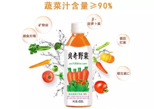 盘点那些夏天必喝的国货神仙饮料,简单又好喝的神仙饮料