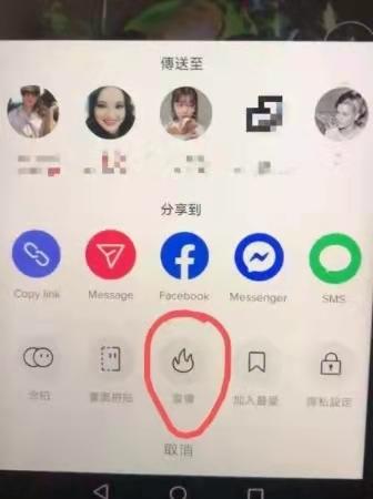 tiktok8种变现模式解析,tiktok有什么变现模式