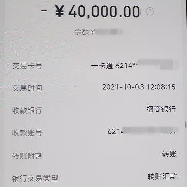 网络贷款诈骗案例及处理方式,遇上网络骗贷怎么处理