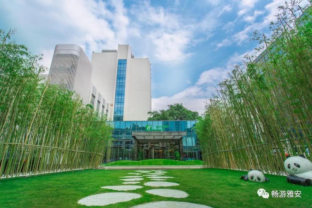 雅安旅游住宿,雅安旅游住哪个区方便