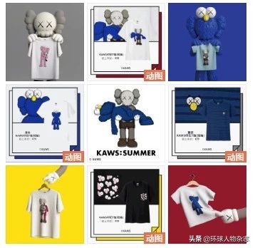 优衣库事件幕后推手,你对优衣库的了解