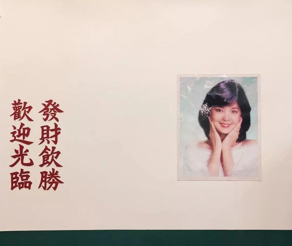 「等我餸上门」出新招，销魂花螺，吮指回味，包你食过“返寻味”