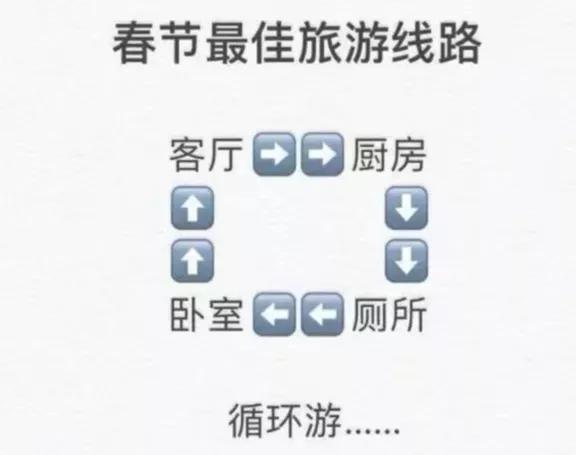 防控疫情特别慰问,看望慰问农村疫情防控一线人员