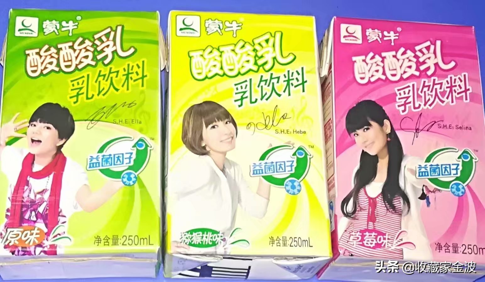 伊利纯牛奶利乐包和无菌装的区别,伊利纯牛奶康美包和利乐包的区别