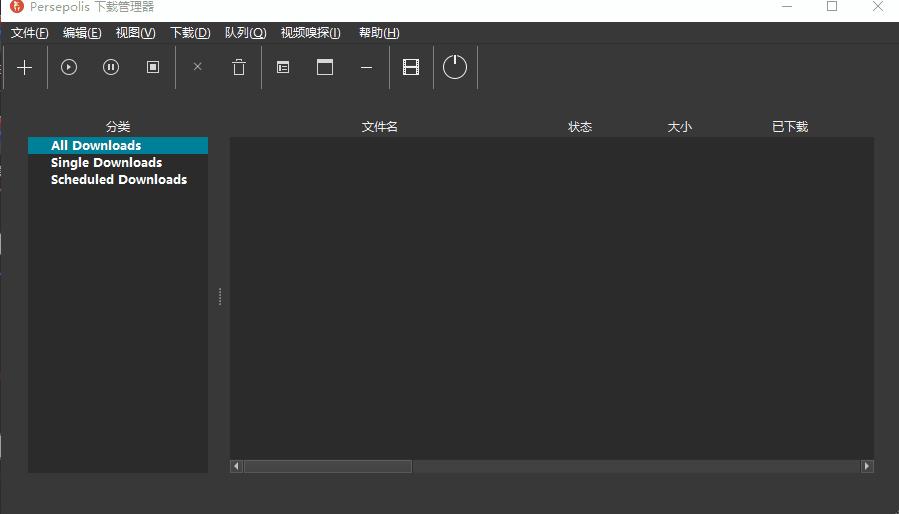 盘点4大*载下**神器，教你分分钟搞定文件*载下**