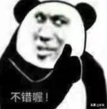 鏃犺壇寰晢楠楀眬鎻,鏃犺壇寰晢