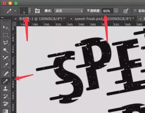 ps制作复古风格色调图片,ps制作复古照片教程