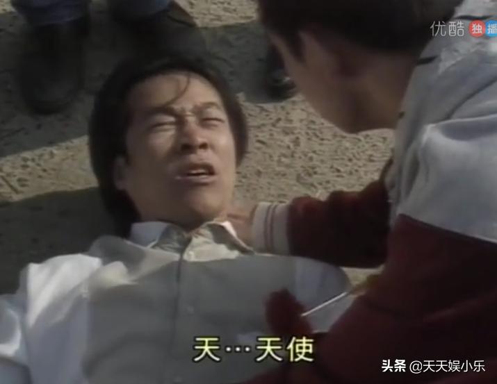 刑事侦缉档案之天使杀人案,刑事侦缉档案第二部连环杀人案7