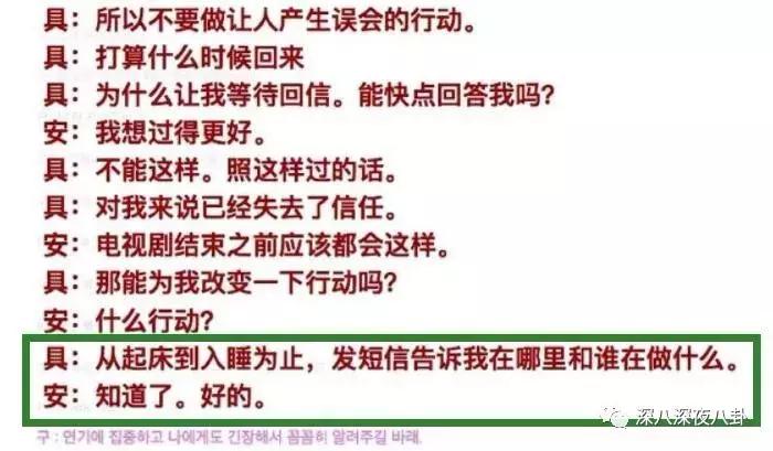 珍惜一切不要和陌生人说话,累的时候不要和陌生人说话