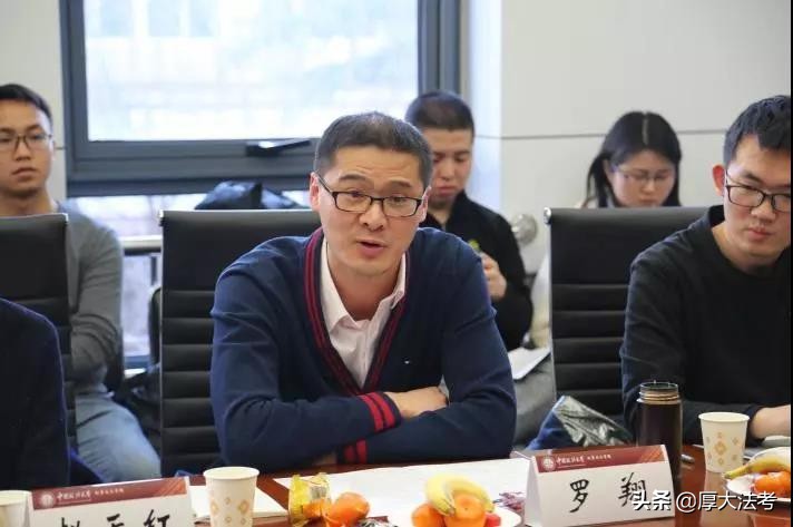 列举罗翔讲的刑法,罗翔讲刑法感动案件