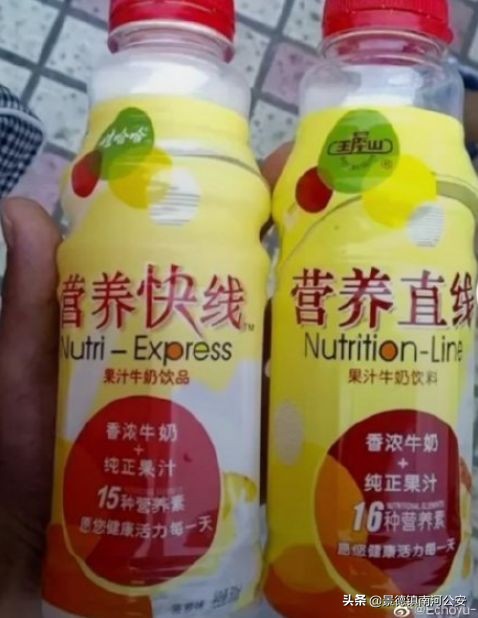 高价抢到口罩,结果打开一看愣了,还有这些似曾相识的东西你见过吗?