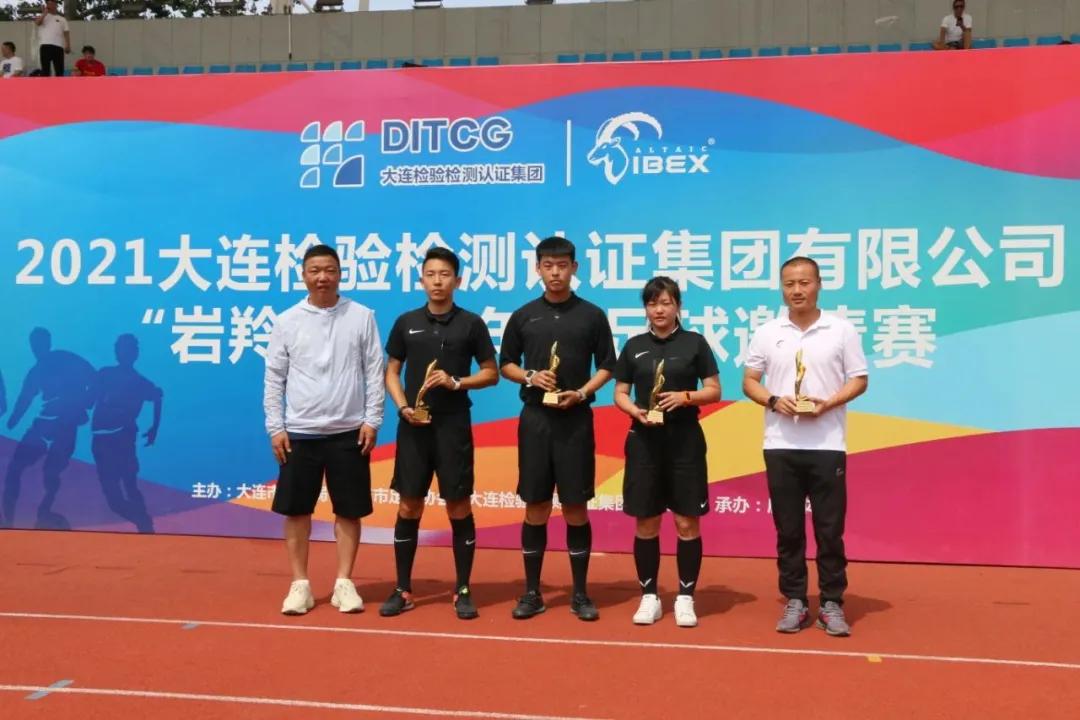 足球全民杯,全民足球季