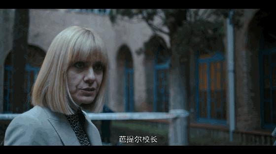 看不见的客人班底新剧,西班牙悬疑电影看不见的客人