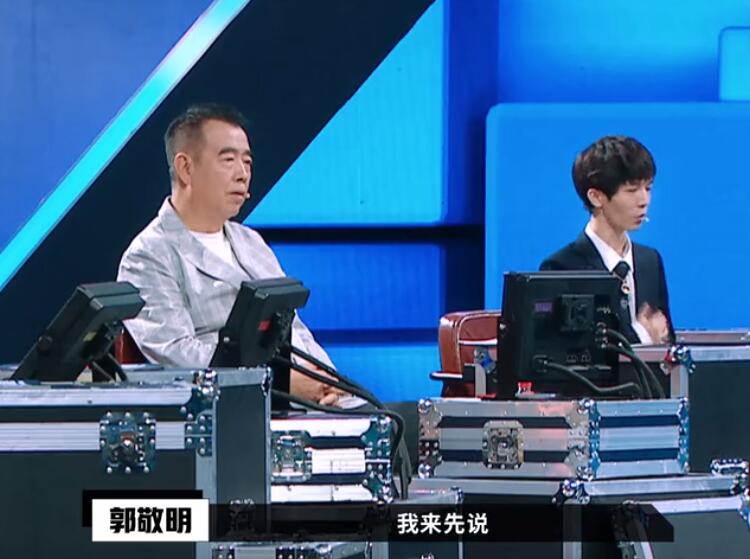 郭敬明和李成儒的battle,李诚儒点评郭敬明电影
