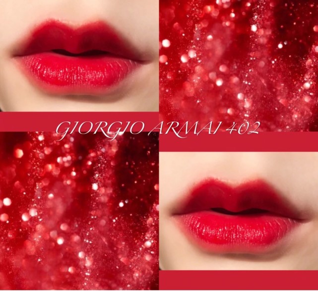 阿玛尼红管402限量版,阿玛尼红管405限定款