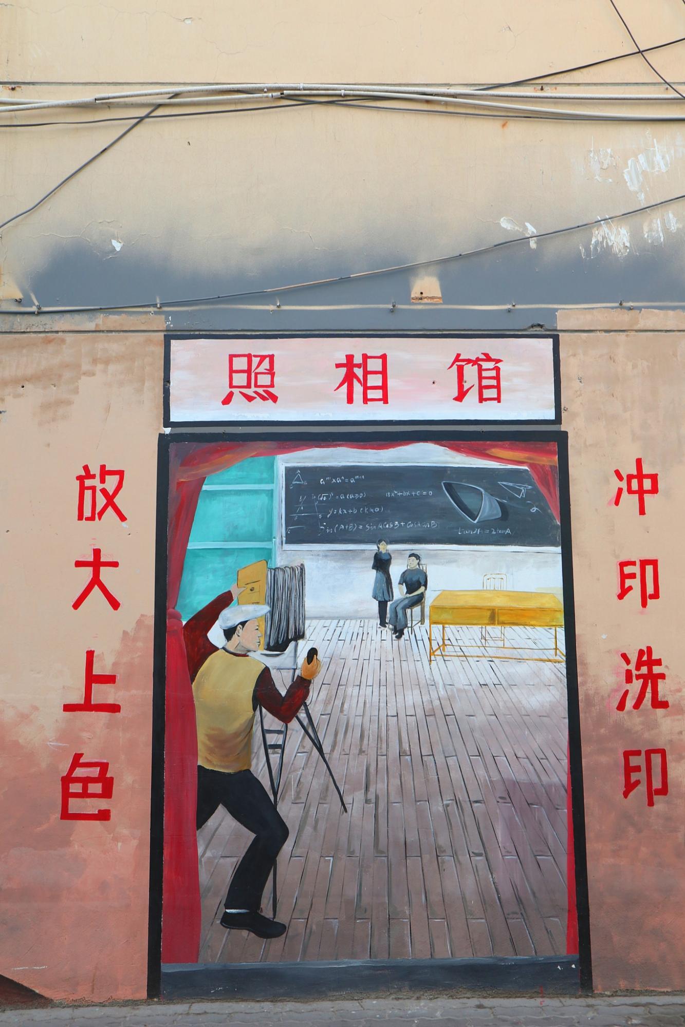 银川最美巷子,银川最有风情的老街