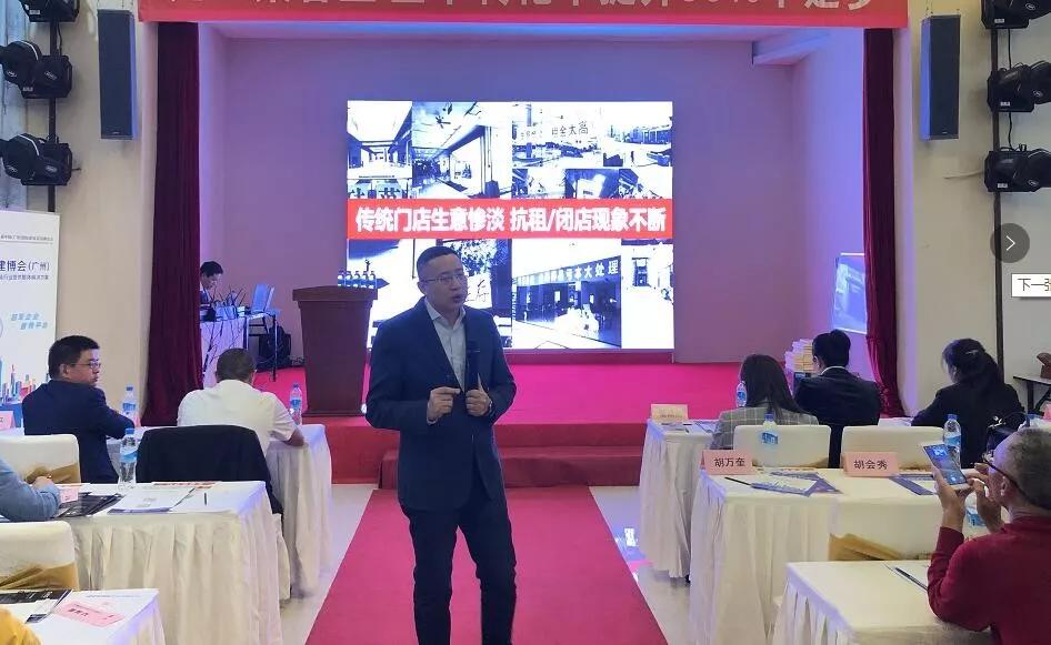 九正集客营销给人脉、供应链、工具走进楚雄建材市场