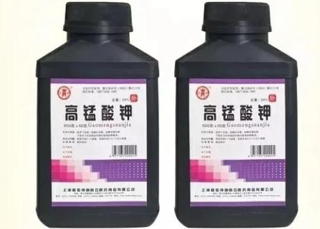 热带观赏鱼必备药品,观赏鱼药品瓶子