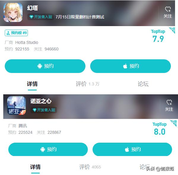 传统游戏厂商,传统游戏必须传承吗