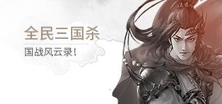 休闲竞技游戏全新玩法全靠策略,竞技类游戏解析