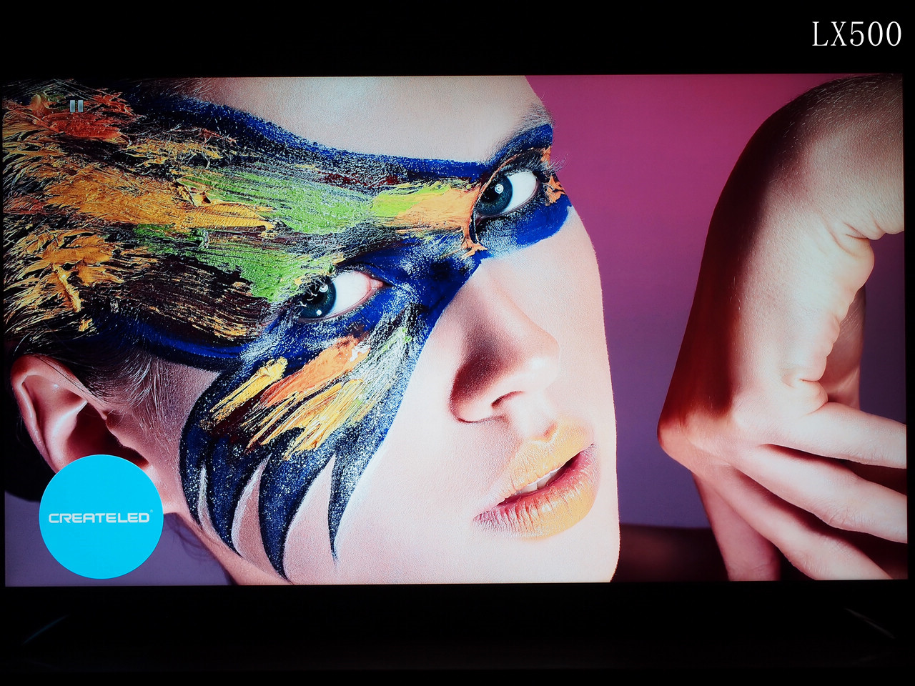 音画俱佳，操控稍弱——先锋UDP-LX500