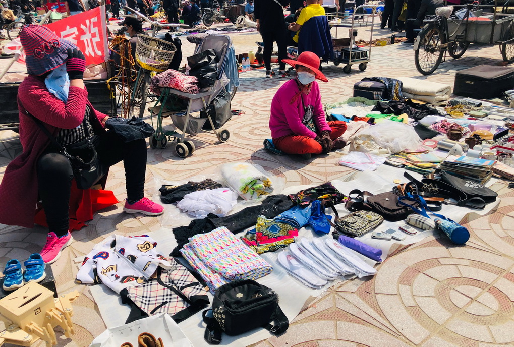 阜新旧货市场有哪些,阜新旧货市场都有啥