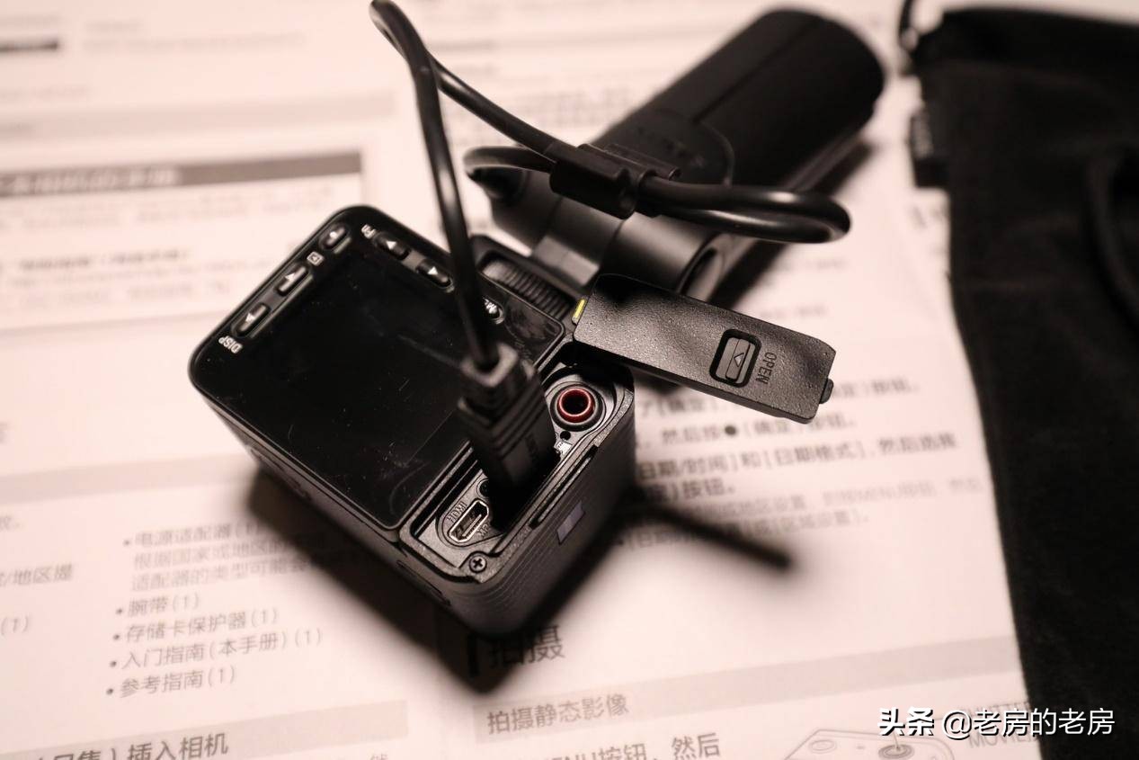 最便宜索尼vlog相机,索尼rx0m2值不值得买