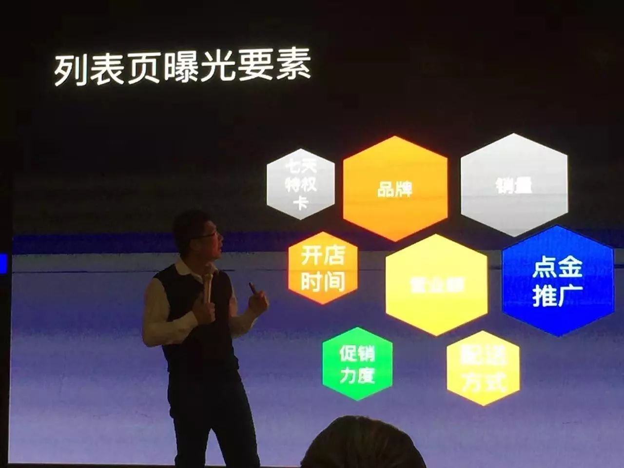 宜昌市长城假日酒店简介,宜昌长城假日酒店投资