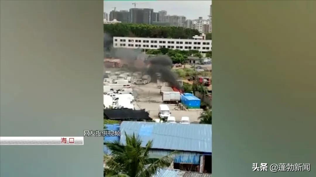 事发海口，面包车充电时着火！新能源汽车​充电时需注意这些→